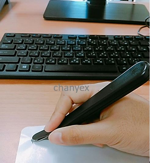 Pen Type Staple Remover